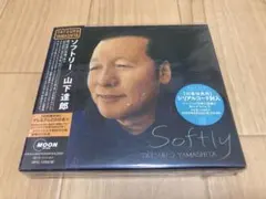 山下達郎 ソフトリー Softly 初回盤 新品未開封