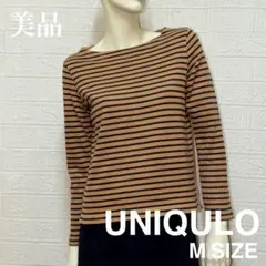 美品 UNIQLO ボーダー柄 長袖カットソー ボートネック Mサイズ