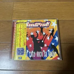 リール・ビッグ・フィッシュ/ホワイ・ドゥ・ゼイ・ロック・ソー・ハード?