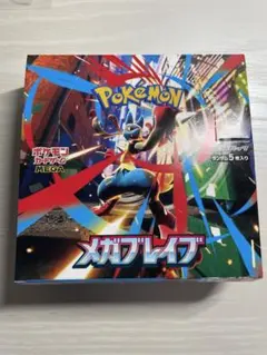 メガブレイブ シュリンクなし ペリペリ付きbox - メルカリ