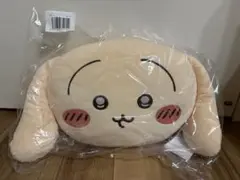 ちいかわ うさぎだらけくじ B賞 フェイスクッション 垂れ耳