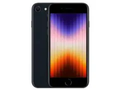 iPhone SE (第3世代) 64Gブラック