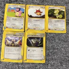 ポケモンカード VS eシリーズ 4枚セット - メルカリ