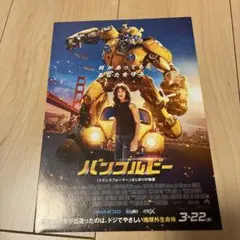 Item thumbnail for item a1f930ac-47e0-4b85-bf36-85e116f038cb