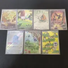 ポケモンカード まとめ売り AR