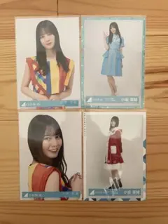 2026年最新】小坂菜緒 生写真 まとめ売りの人気アイテム - メルカリ