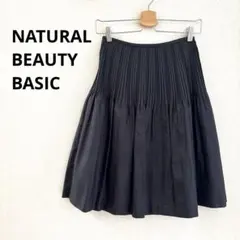 NATURAL BEAUTY BASIC スカート S 黒のサムネイル
