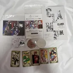 Item thumbnail for item 3978d196-68c9-418c-b43b-e47a1b29ab43