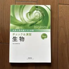 Item thumbnail for item 50b0e59d-9487-41b7-af0f-282c11bdd30a