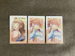 プロセカ エピカ 花里みのり 3枚セット
