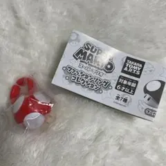 スーパーマリオファッションリングコレクション　「スーパーキノコ」