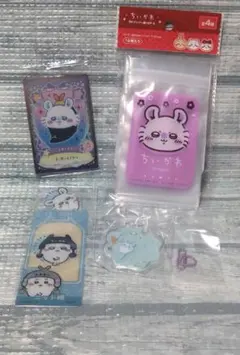 【匿名配送】ちいかわ モモンガ シャカシャカチャーム