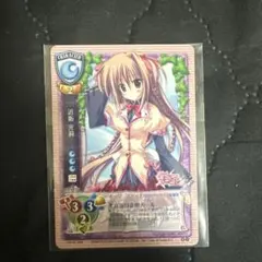 旧リセ 朱鷺戸沙耶 NP2 キラ 美品 リトルバスターズ EX Key - メルカリ