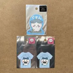 くー★次回発送4/21様 リクエスト 2点 まとめ商品