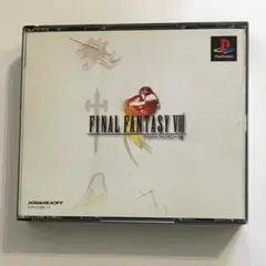 プレイステーション(PS1)　FINAL FANTASY VIII