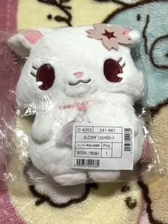 2026年最新】ジュエルペット バッグの人気アイテム - メルカリ