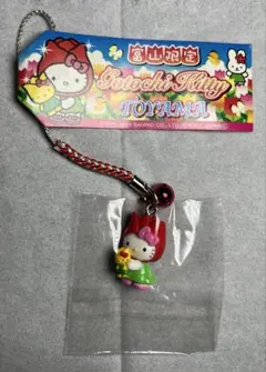 キティ　hello kitty ご当地　根付け　ストラップ　富山　チューリップ