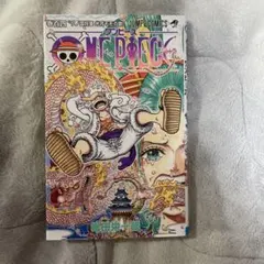 初版】 ONEPIECE 104巻 シュリンク付き 未開封 尾田栄一郎 - メルカリ