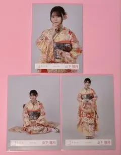 イコラブ ＝LOVE 生写真 佐々木舞香 振袖 2022 コンプ - メルカリ