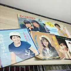 岡崎友紀 レコードセット　6枚セット