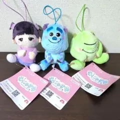 【24時間以内匿名発送】モンスターズ・インク むにゃすやマスコットvol.4