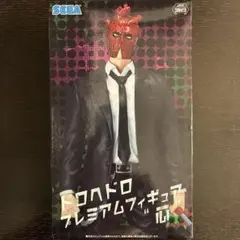 ☆ 裁断済み ☆ ドロヘドロ 1~23 セット ＋ ファンブック - メルカリ