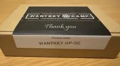 2026年最新】wantkeycampの人気アイテム - メルカリ