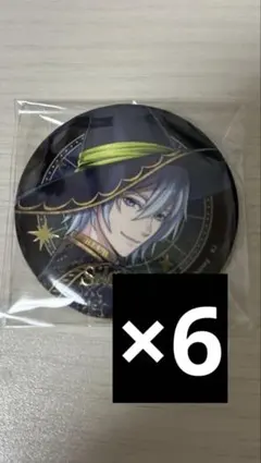 ツイステ　シルバー　缶バッジ　ブルーム　箔押し