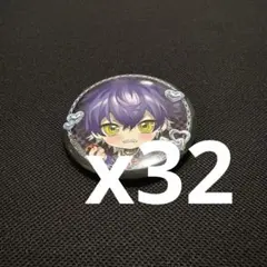 シクフォニ　　缶バッジ　いるま　SD 32個