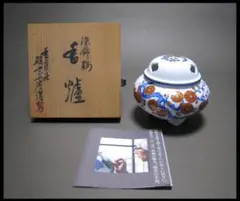 香蘭社　染錦　梅花　色絵付け　香炉　共箱　磁芸工房　茶道具　香