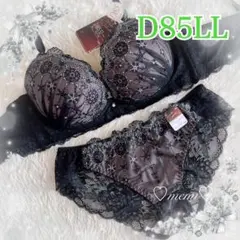 Item thumbnail for item c000f786-4560-4546-8302-13348139910c