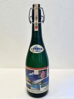 2025年最新】720 久米島の久米仙の人気アイテム - メルカリ