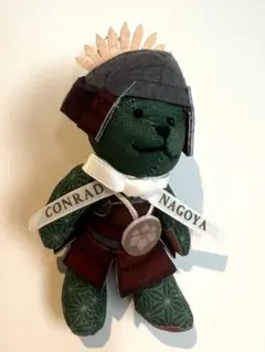 CONRAD NAGOYA コンラッド名古屋 ベア ストラップ 侍