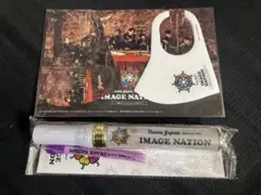 TravisJapan IMAGE NATION マスク ペンライト　2点セット