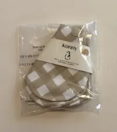 【新品未使用】 Konny コニー　スタイ　クリーミーギンガム