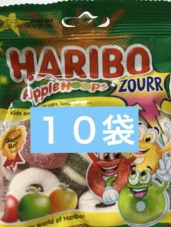 HARIBO ハリボー　サワーアップルリング　80g １０袋のサムネイル