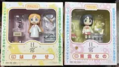 ねんどろいど 270 242 日常 はかせ 東雲なの グッドスマイルカンパニー