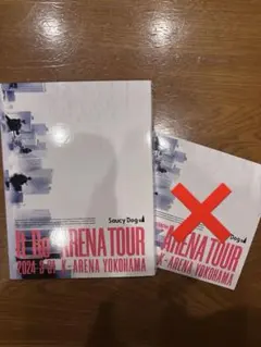 SaucyDog It Re: ARENA TOUR 2024 DVD CD