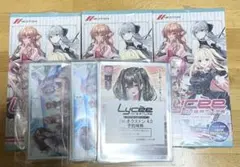 2026年最新】LYCEE ネクストン boxの人気アイテム - メルカリ