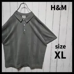 【H&M】 ニットポロセーター　半袖　グリーン　キューバ　E548