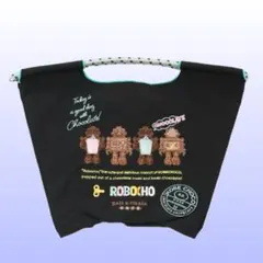 2026年最新】ボールアンドチェーン 神戸の人気アイテム - メルカリ