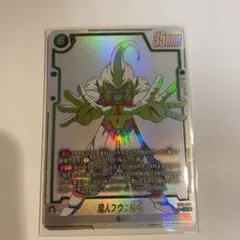 魔人ブウ：純粋 SR フュージョンワールド ST01-038 パラレル - メルカリ
