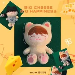 2025年最新】nct ぬいぐるみ 40cmの人気アイテム - メルカリ