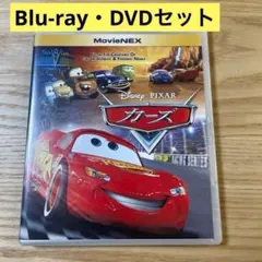 Disney Pixar Cars ポータブルDVDプレーヤー - メルカリ