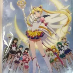 劇場版　美少女戦士セーラームーン　Eternal 後編クリアファイル　3枚セット