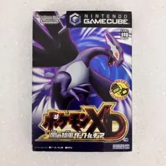 2026年最新】GC ポケモンXD 闇の旋風ダーク・ルギアの人気アイテム