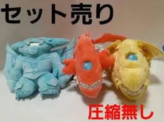遊戯王 ゆるぎお〜 三幻神 ぬいぐるみ マスコット ① - メルカリ