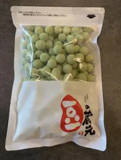 豆菓子 お好み豆 匠 大容量 280㌘✕ニ袋☺︎ 高知 - メルカリ
