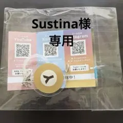 東京メトロ つながるチャーム　有楽町線