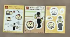 マクドナルド シールセット 3種類　ちいかわ